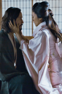 47 Ronin
